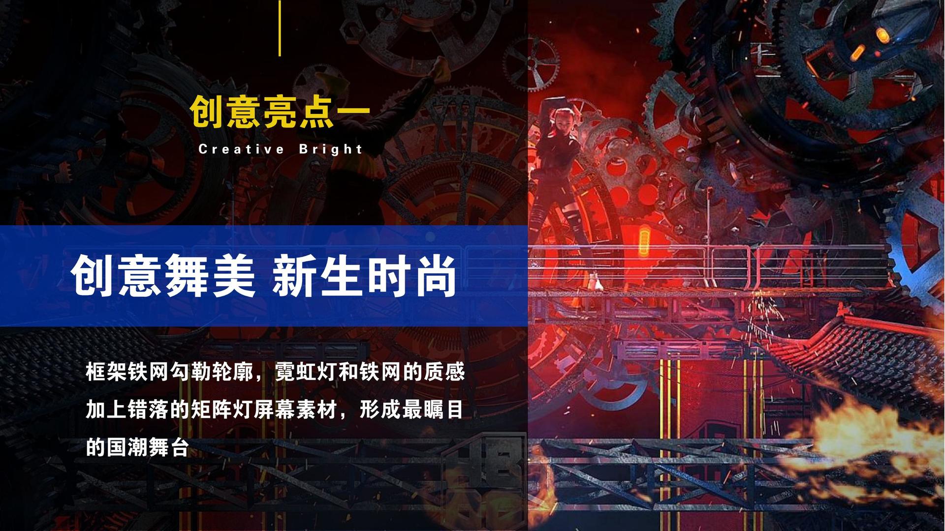 木羊传媒与故宫出版社达成战略合作